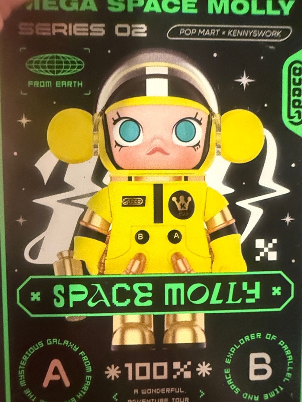 SPACE MOLLY- ON SCREEN